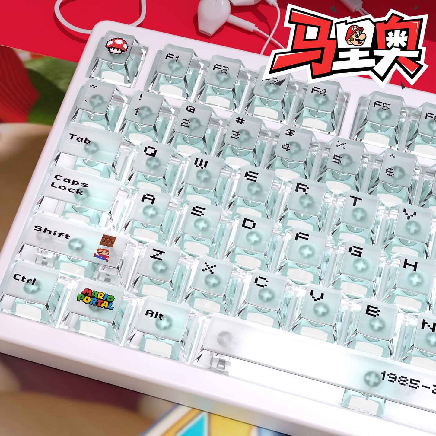 Super Mario Transparent Custom Keycaps Set, Full Size Mechanical Keyboard Keycaps for ROG Night Devil / Majestouch Wooting