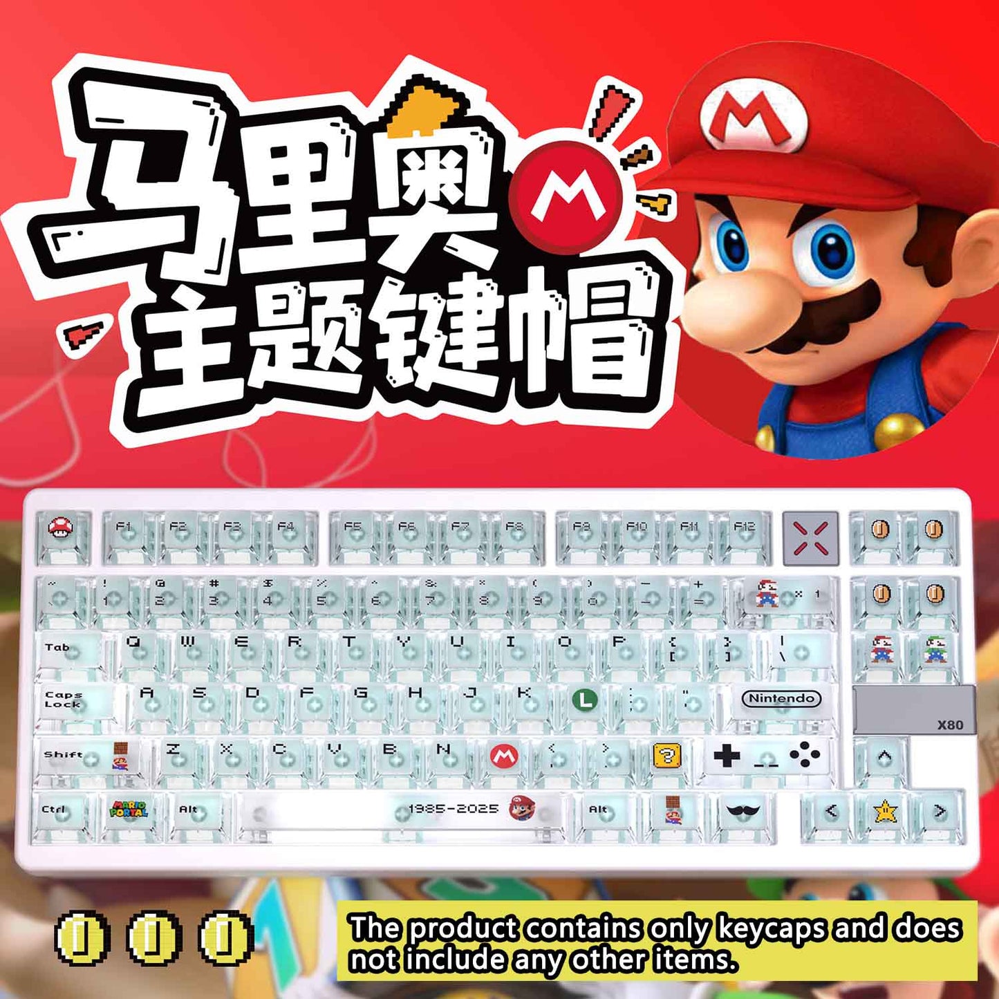 Super Mario Transparent Custom Keycaps Set, Full Size Mechanical Keyboard Keycaps for ROG Night Devil / Majestouch Wooting